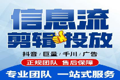 百度推广代理商在移动端广告的布局与效果